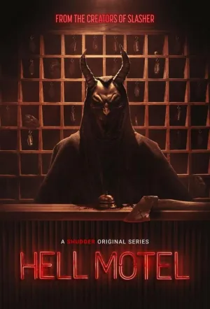 Адский отель (сериал 2025)
