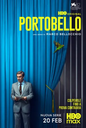 Портобелло (сериал 2025)